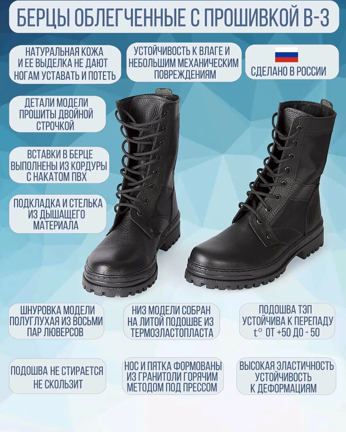скинхэд camelot ботинки. берцы dr martens мужские. Combat swat берцы черные. берцы значение. берцы значение.