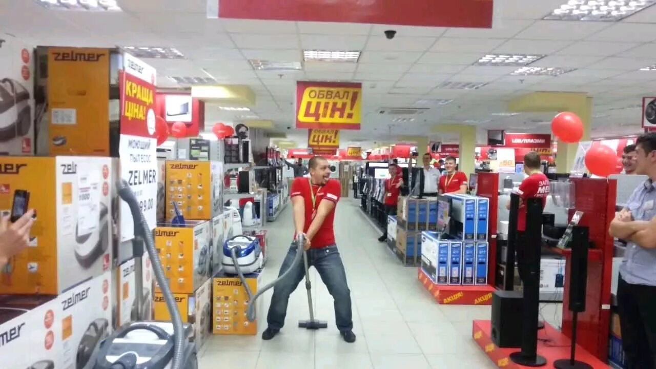 эльдорадо тц рио. эльдорадо тц рио. ул. рбт курган рио. эльдорадо рио белгород.