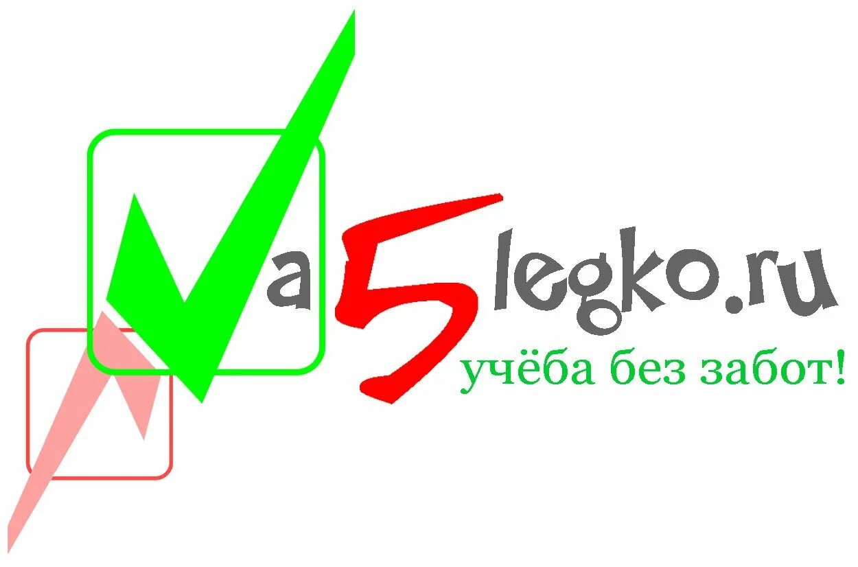 Дом без забот магазин. Дом без забот приложение. Дом без забот. Дом без забот приложение. Дом без забот мурманск.