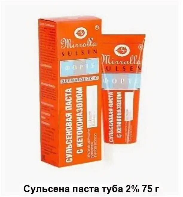 Сульсена с климбазолом. Сульсена с климбазолом. Mirrolla sulsen forte шампунь. Сульсена с климбазолом. Сульсена с климбазолом.