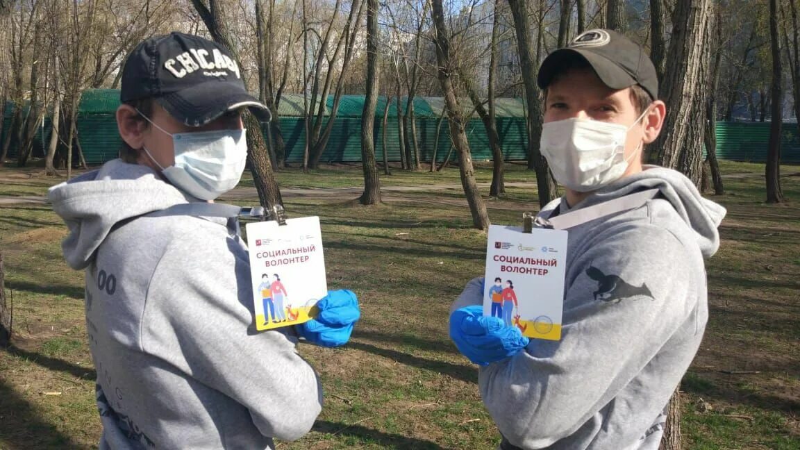 Волонтеры москвы. Волонтеры чемпионат мира 2018. Russian volunteers have been. Волонтеры помощники. Волонтёрство в россии.