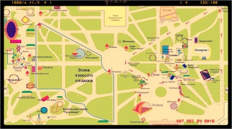 Маршрут до центрального парка. План парка победы в ставрополе. карта центрального парка ставрополь. центральный парк тула схема. парк победы екатеринбург карта парка.