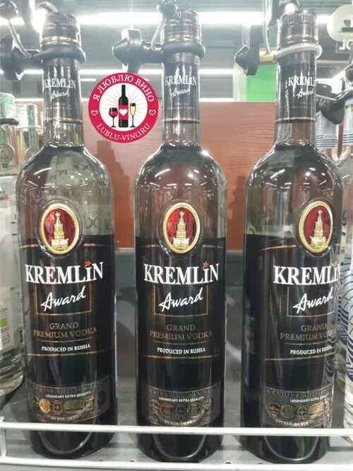 Кремлин ру бк 2.5 5