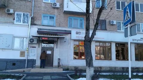 Номер телефона города моздока