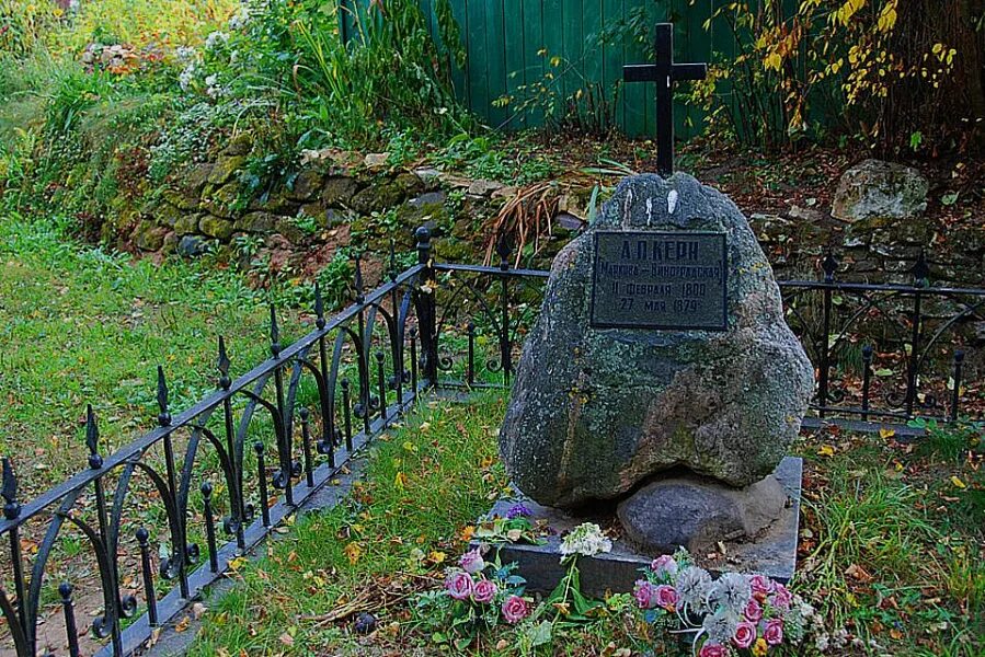 Могила керн. Торжок прутня могила керн. прутня могила анны керн. могила анны керн в торжке. прутня могила а керн.