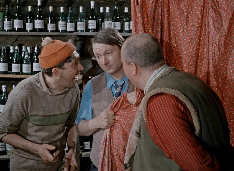 Выпьем для храбрости выпей. Самогонщики (1962).