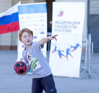 Фгр