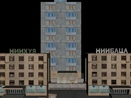 Ниихуя