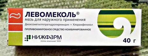 Левомеколь после операции геморроя