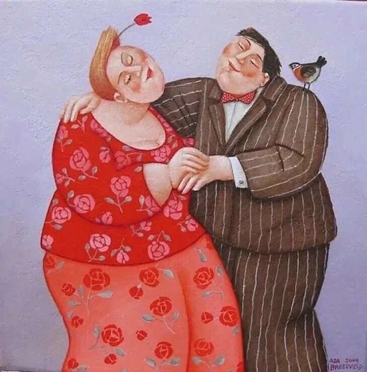 Толстый день добрый. День толстяка и толстушки. Карикатуры на мужчин и женщин. Смешные пары.