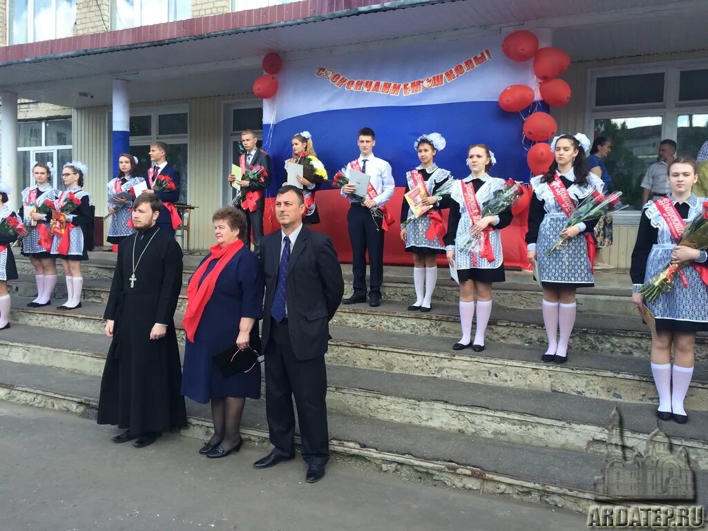 Ардатов нижегородская область школа. Ардатовский район школа средняя. Ардатовская сош ардатовский район. Ардатов школа восьмилетка. Школа ардатов мордовия.