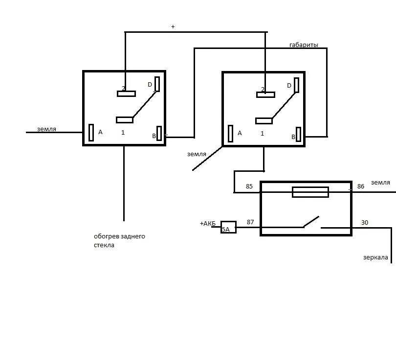 Схема подключения подогрева зеркал. Схема подключения обогрева зеркал через реле и кнопку. Схема подключения подогрева зеркал 2114. Схема подключения обогрева. Схема подключения зеркал с обогревом ваз 2115.