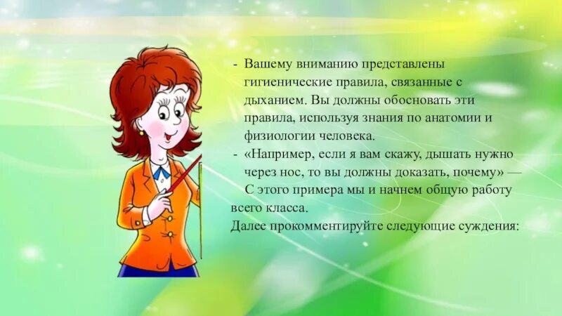 Прошу вашему вниманию. Представляем вашему вниманию. Вашему вниманию представляется. Представляем вашему внимаю. Картинка представляем вашему вниманию.