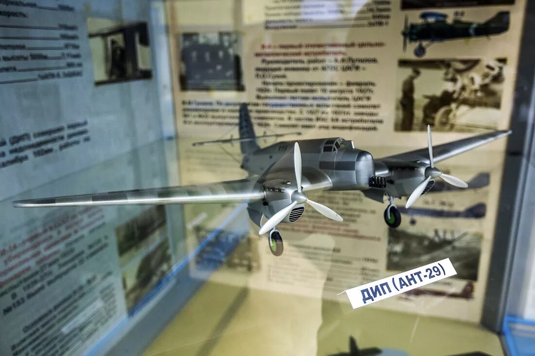 Авиационная холдинговая компания сухой. Музей окб сухого, москва. Музей окб сухого. Лиидб окб сухого. Музей туполева владимир.