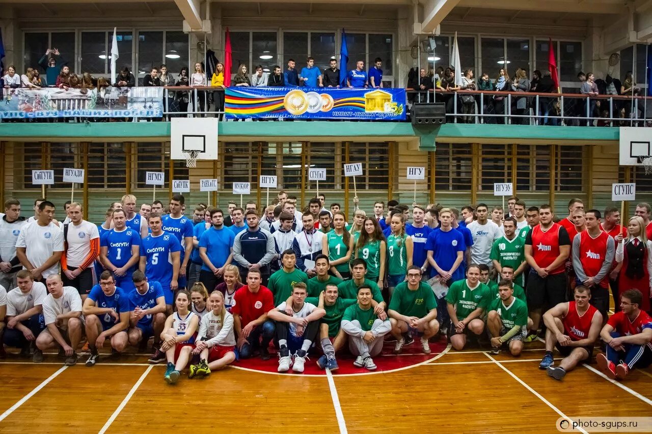 российский университет спорта факультеты. российский университет спорта факультеты. студенты на физкультуре. российский университет спорта факультеты. сгупс новосибирск баскетбол.