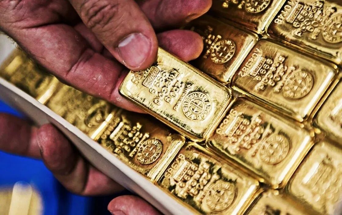 Слиток золотой. Обойтись золотой. Рендер золото. 9. Gold bar.