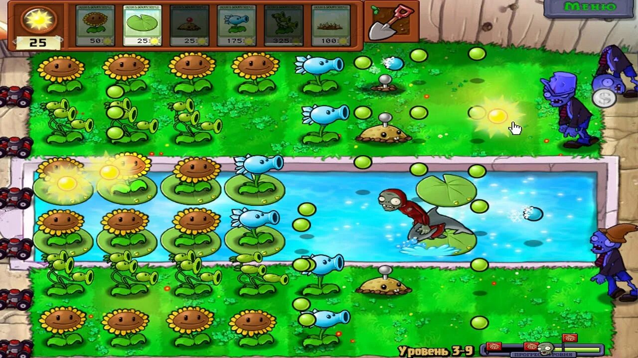 Plants vs Zombies бассейновые растения. Уровень бассейн растения против зомби. Plants vs Zombies бассейн. Прохождение игры зомби против растений 2