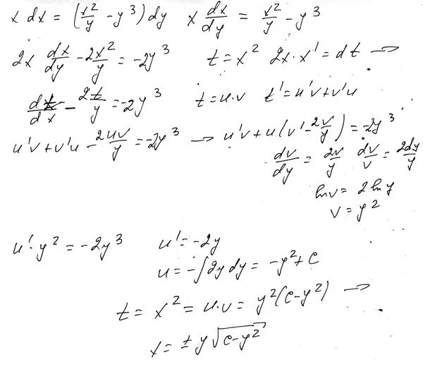 Дифференциальное уравнение y'=2x(x^2+y). Xdx = (x^2/y - y^3)dy. Дифференциальное уравнение dy-y(3•x\2-1). Y 3y 2y 0 дифференциального уравнения. Y 2y y 3 e x