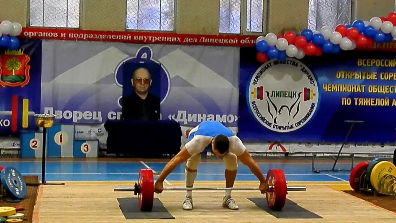 27.12 2017 г