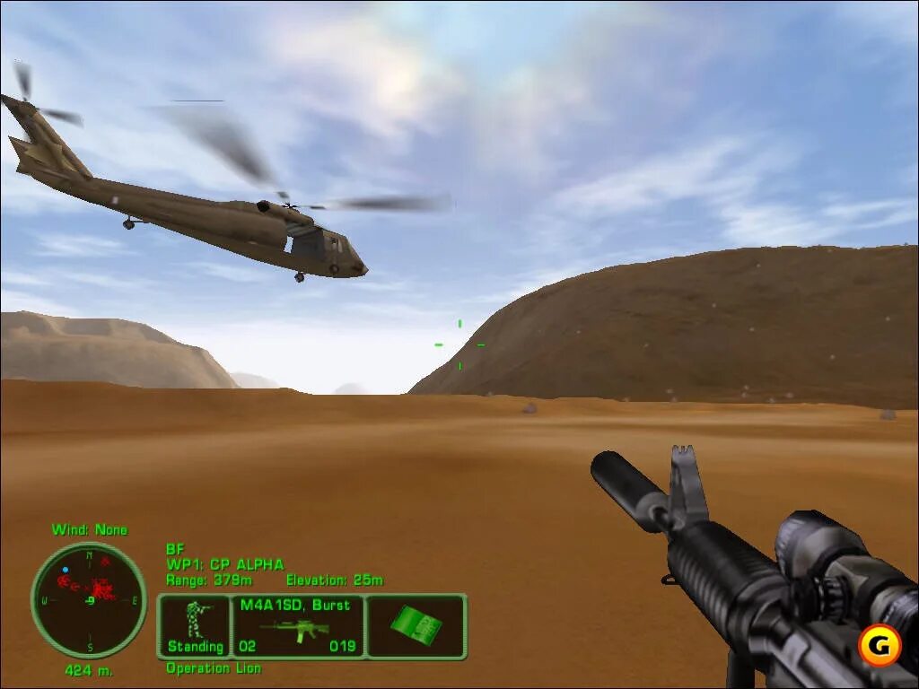 Дельта форс. Delta force 98. delta force 2008. дельта форс игра. delta force серия игра 2025.
