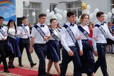 Кбр школа