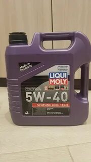 Synthoil high tech 5w 40 5л