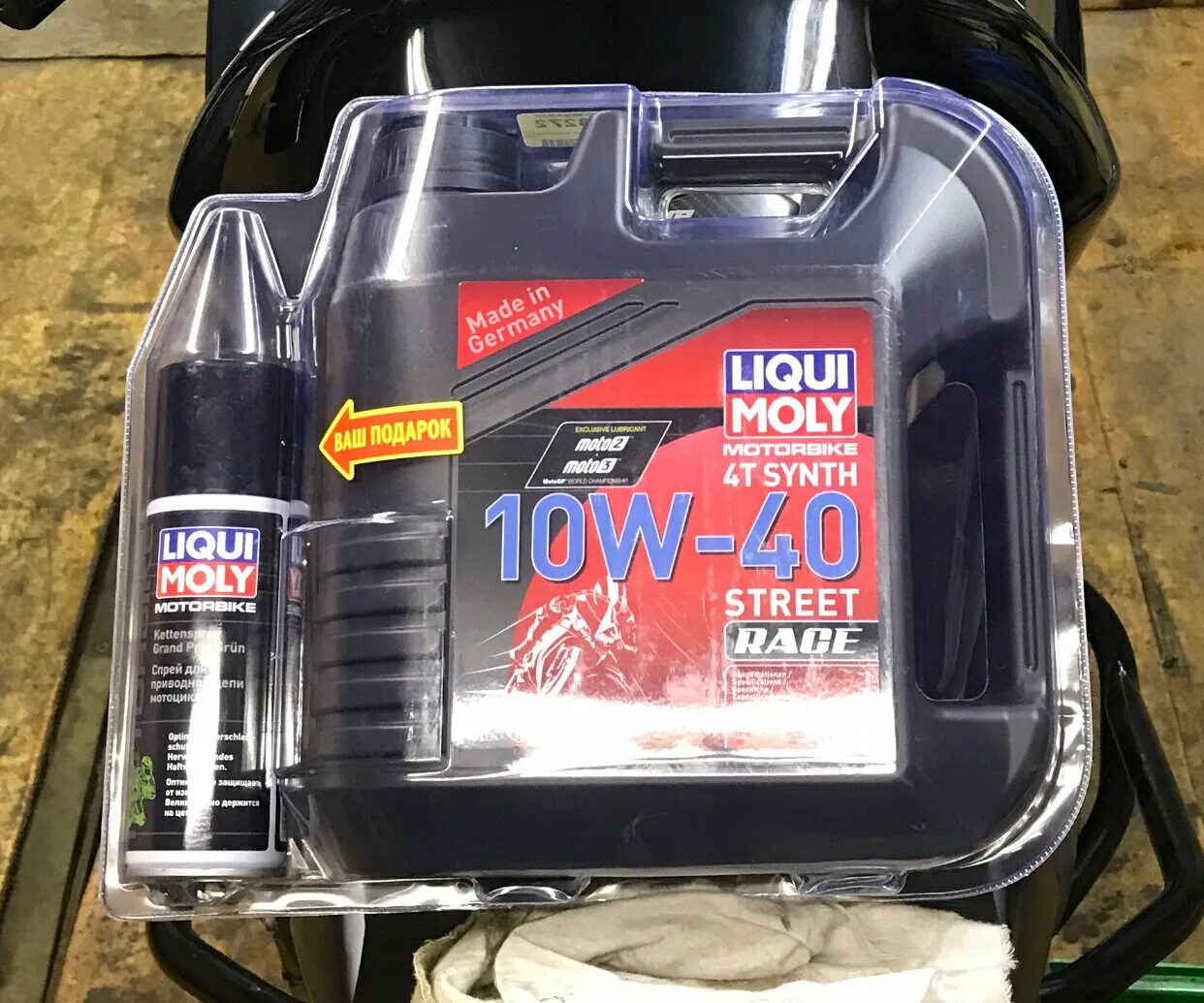 Moly моторное масло отзывы. Liqui Moly motorbike 4t 10w-40 Street. Liqui Moly motorbike 4t Street 10w-40 4л. Liqui Moly motorbike 4t Synth Street Race 5w-40. Liqui Moly motorbike 4t Synth Street 15w50.