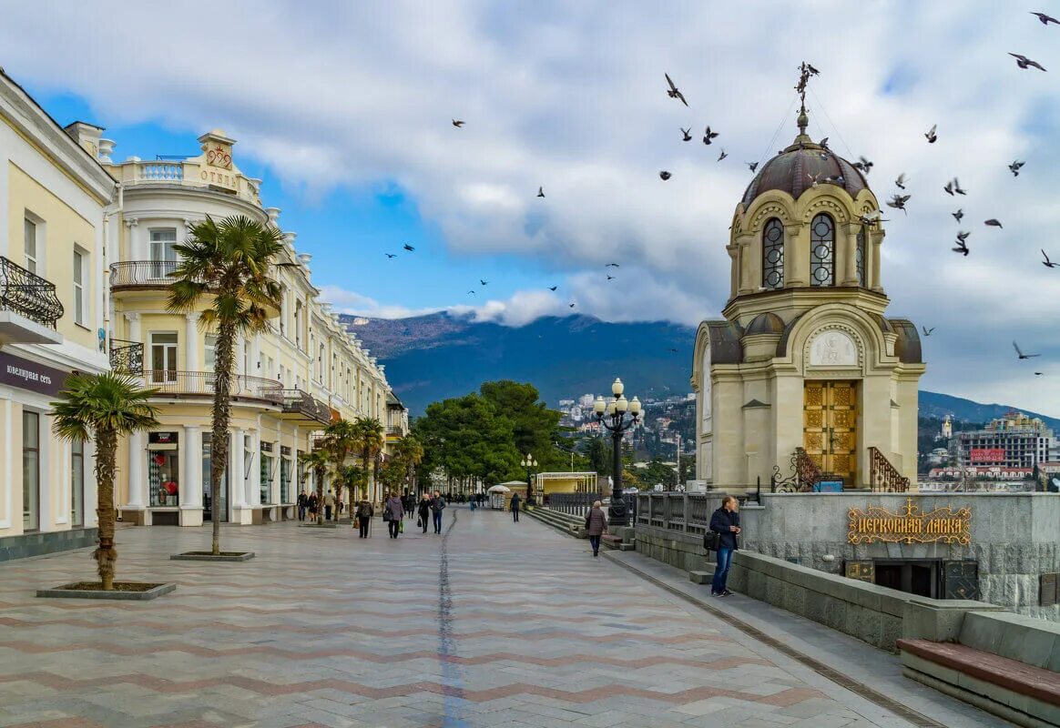 Ялта столица крыма. Ялта Крым. Ялта. Набережная. Ялта Naberezhnaya. Набережная город Ялта.