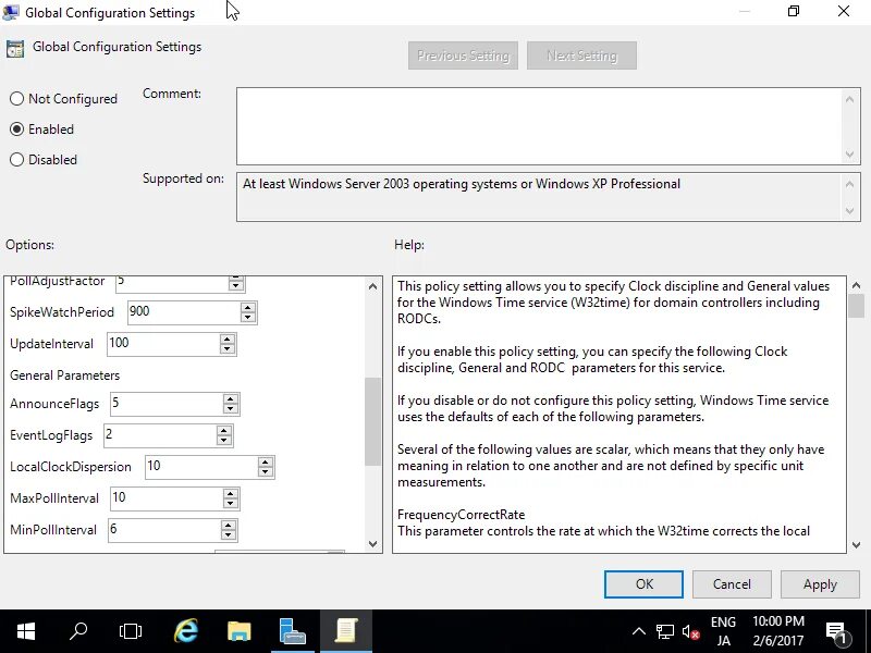 Windows server 2019 ntp server