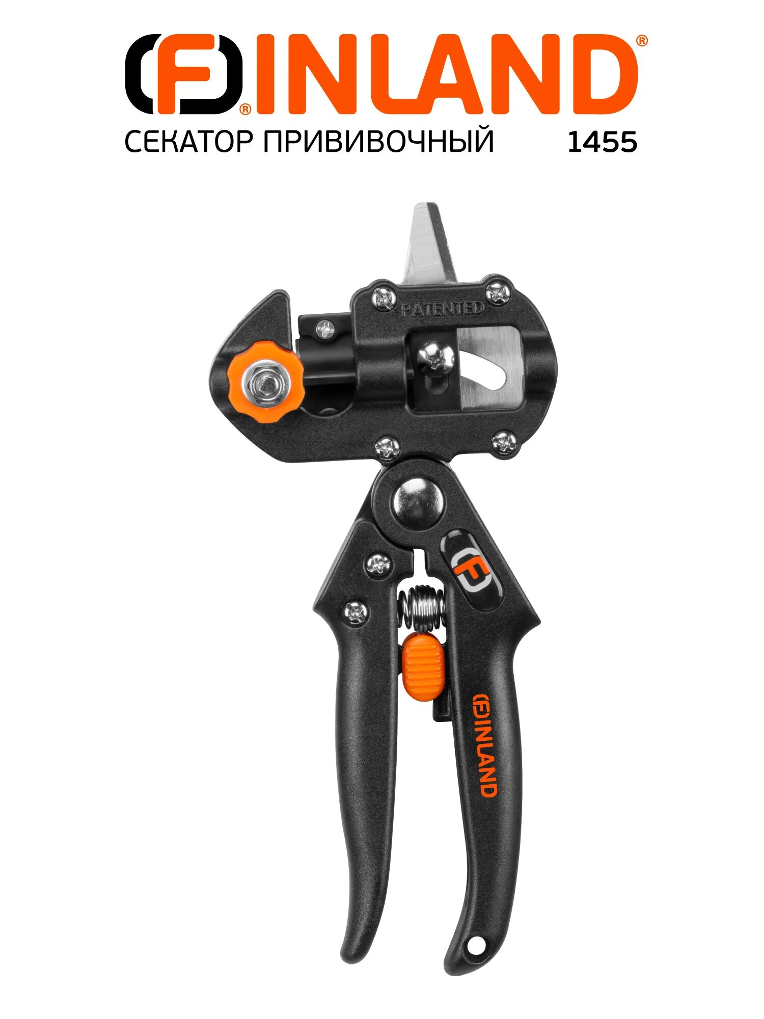 Секатор "finland" прививочный. Секатор "finland" прививочный. Прививочный finland. Секатор прививочный finland 1455. Секатор прививочный finland 1455.