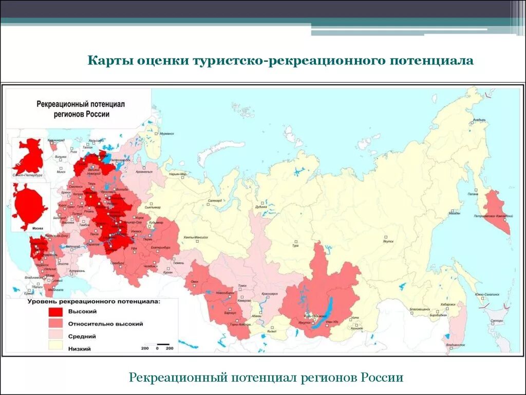 Районы богатые рекреационными ресурсами. Оценка туристско-рекреационного потенциала карта. Рекреационные ресурсы России карта. Рекрационные рецсры Росси.