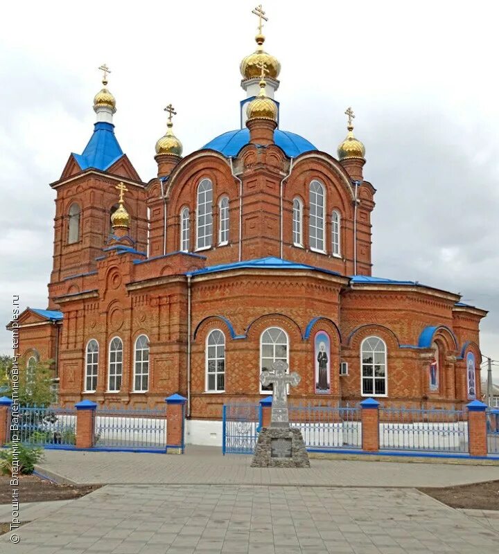 Погода в г константиновск. Церковь Покрова Пресвятой Богородицы Константиновск. Покровская Церковь (Константиновск). Церковь в Константиновске Ростовской области. Покровская Церковь Константиновск Ростовская область.