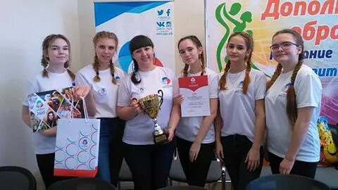 Конкурс цдо