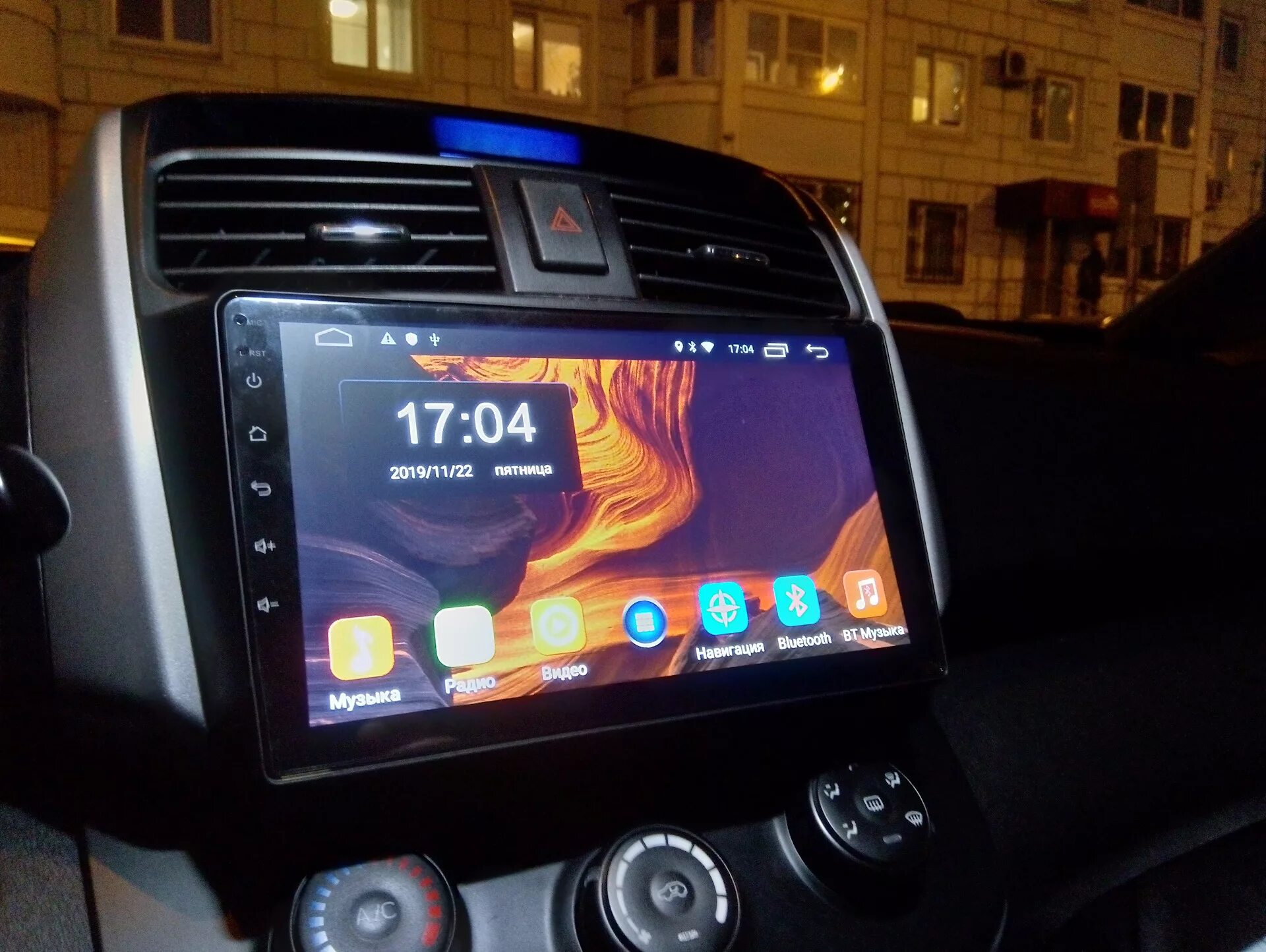 Андроид лифан х60. Lifan x60 магнитола android. магнитола 2 din на лифан х60. сенсорная магнитола lifan x60 2017. магнитофон сенсорный lifan x60.