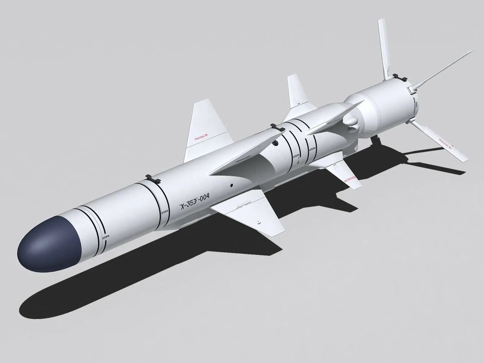 Ракета воздух-воздух большой дальности р-37. U rocket x. Kh-35. Авиационная тактическая ракета х-29. Противокорабельная ракета х-35э.