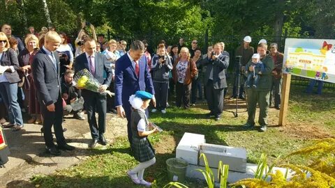 Дмитровская сош