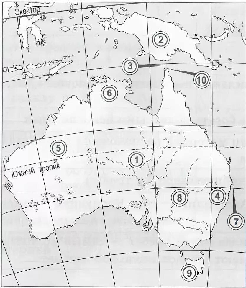 Контурная карта австралии 7 класс ответы