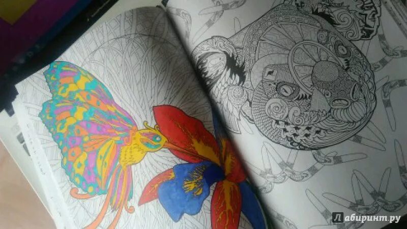 Фрактальное рисование арт терапия. Арт терапия карты. Рисование каракулей в арт-терапии. Арт терапия карты. Арт терапия карты.