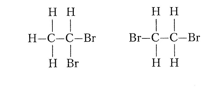 C2h4 br2 x1. Структурная формула br. c2h4br2. c2h4br2 изомеры. c2h4br формула.
