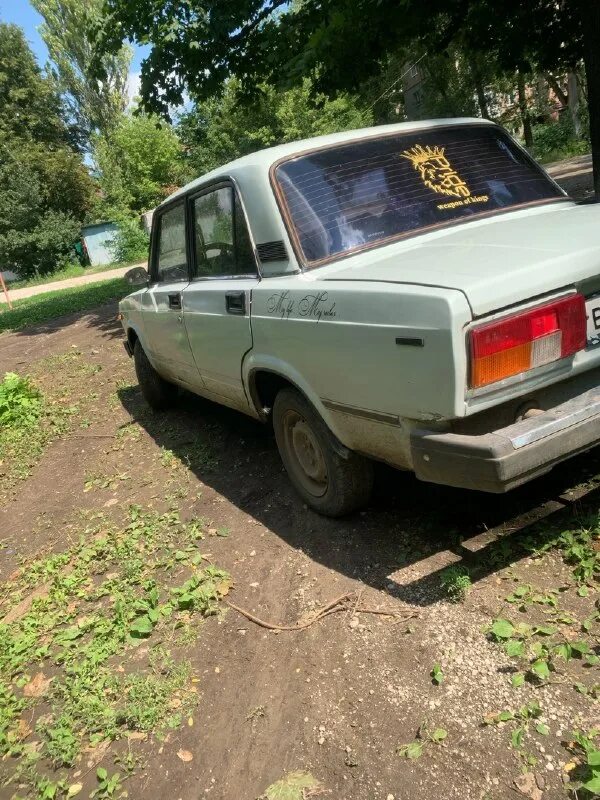 Олх днр авто. Ваз 2106 луганск. Ваз 2106 1990 года. Олх днр авто. Машина красный луч.