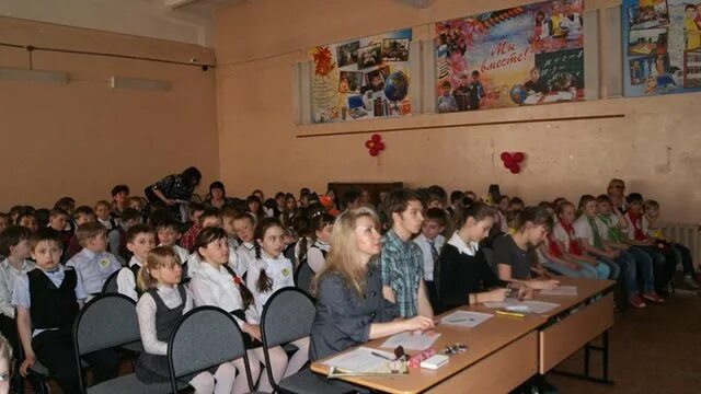 Школа 24 братск учителя. Учителя школа 24 город братск. Учитель школы 24 братск. Школа 31 братск. Братск.