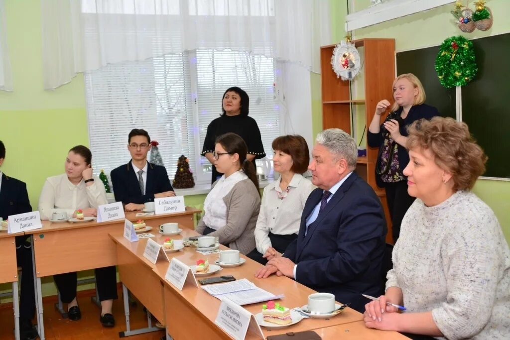 Новости янаула. Новости янаула. Погода в янауле на 10. Новости янаула. Новости янаула.