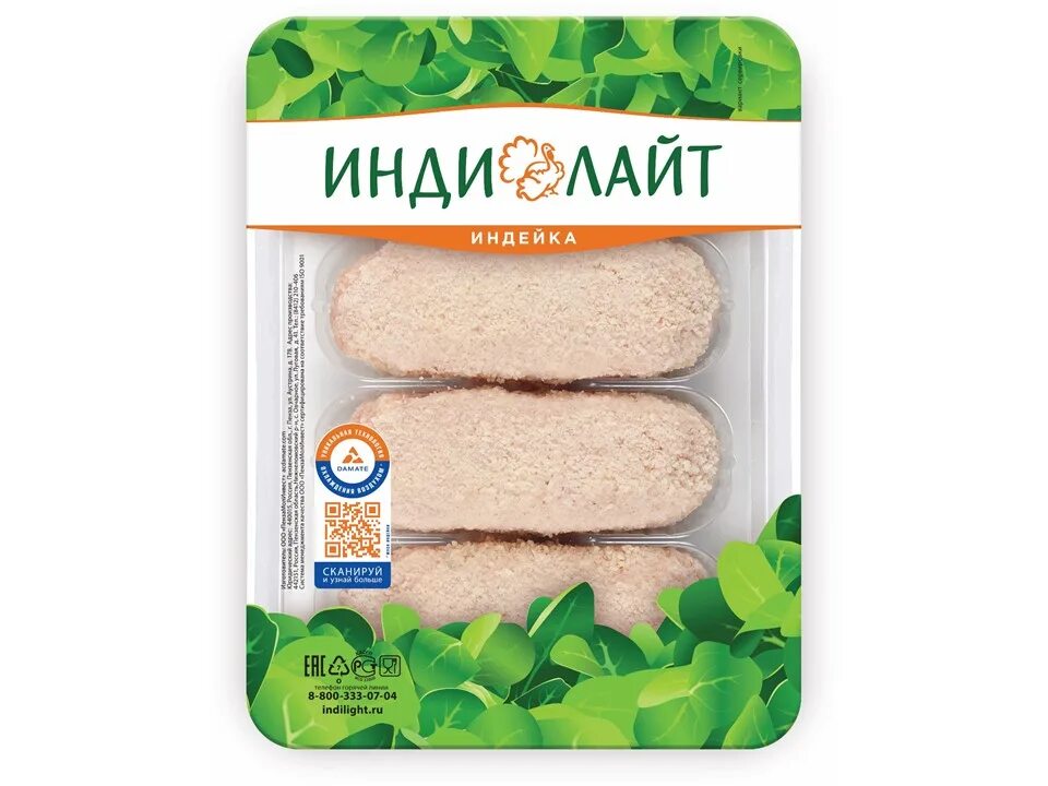 Индилайт. Индилайт