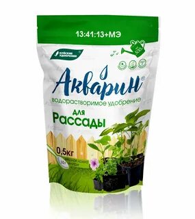 Буйские акварины