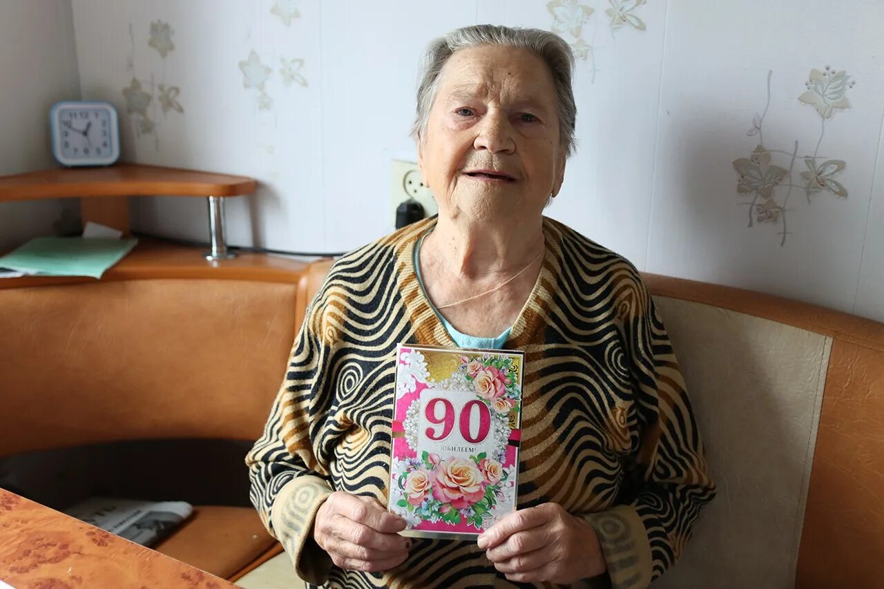 Удостоверение к медали ветеран труда россии. Встречи с ветеранами в юже. Ветеран труда картинки. Ветерану труда 90 лет. Ганькова анна ивановна ветеран труда.