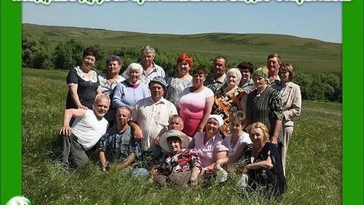 В каком районе находится село верхненовокутлумбетьево. Верхненовокутлумбетьево. верхненовокутлумбетьево оренбургская область. верхненовокутлумбетьево фото. верхненовокутлумбетьево указатель.
