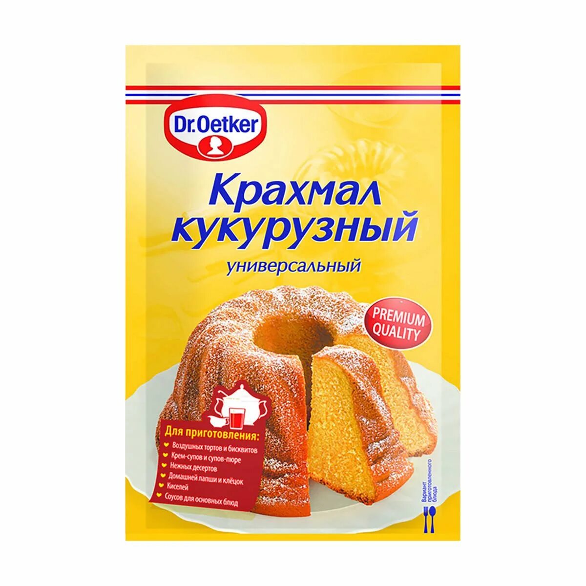 Кукурузный крахмал отзывы. Крахмал кукурузный айдиго. Крахмал престон 200г. Крахмал распак кукурузный 200г. Кукурузный крахмал.