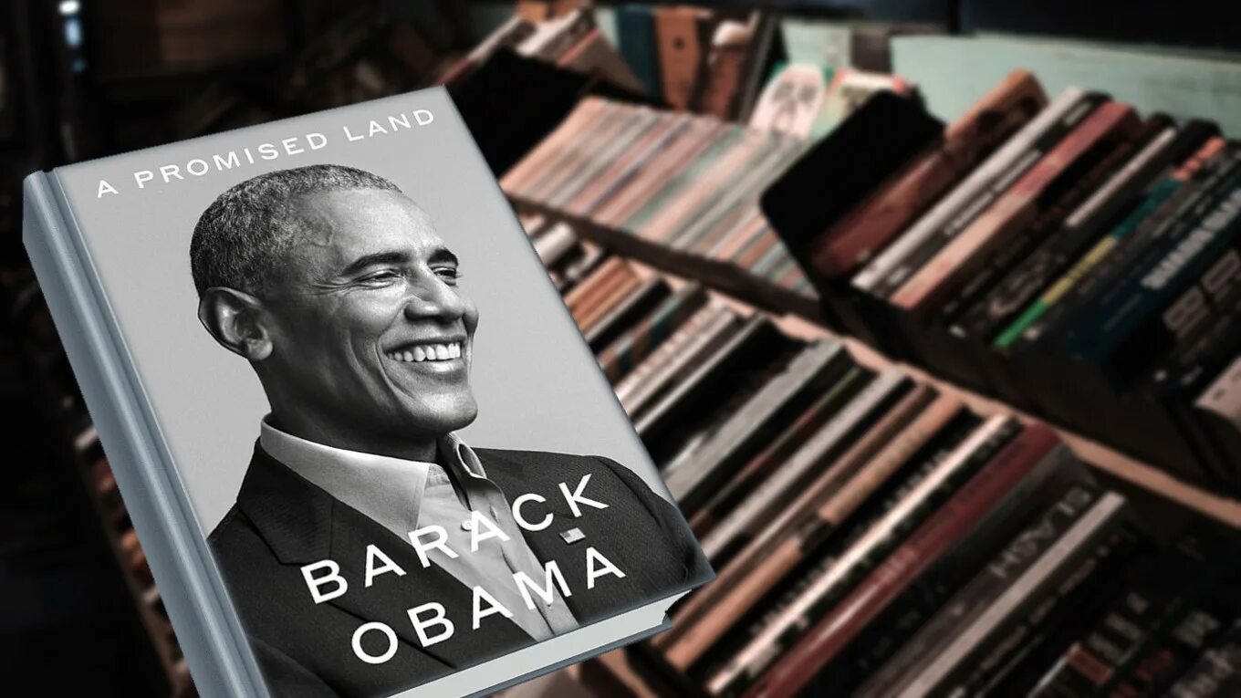 Книга обамы. Barack obama "promised land". Барак обама книга. Барак обама книга. Книга барака.
