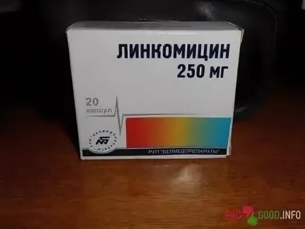 Линкомицин капсулы аналоги. Зубной антибиотик линкомицин. антибиотик от зубной боли линкомицин. антибиотик для зубов линкомицин. линкомицин таблетки от зубной боли.