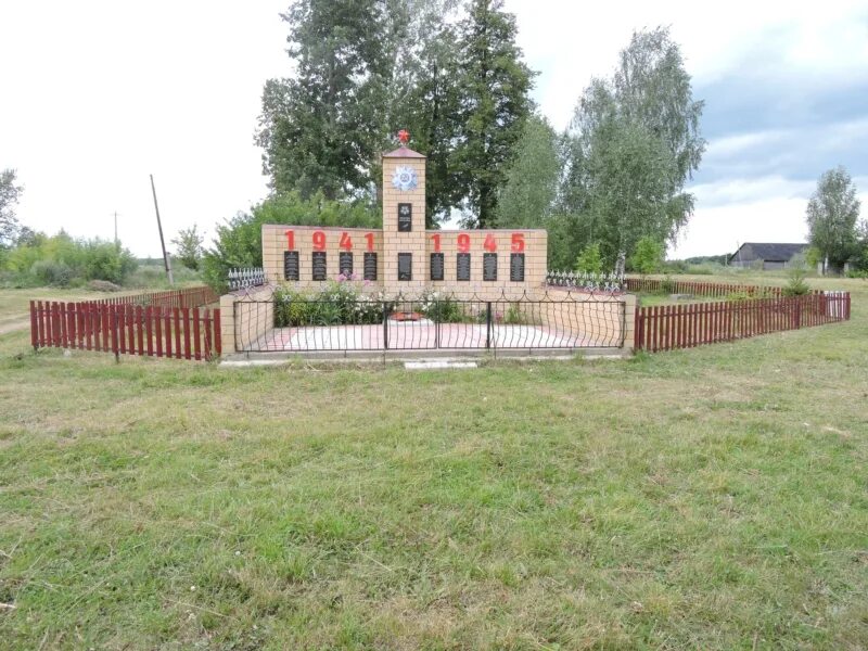 Маркс березовка